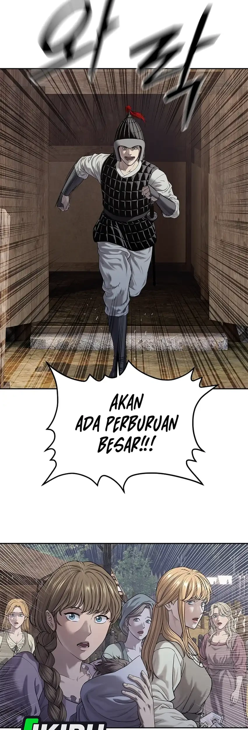 The Vehement Emperor of Steel Chapter 34 - halaman 46
