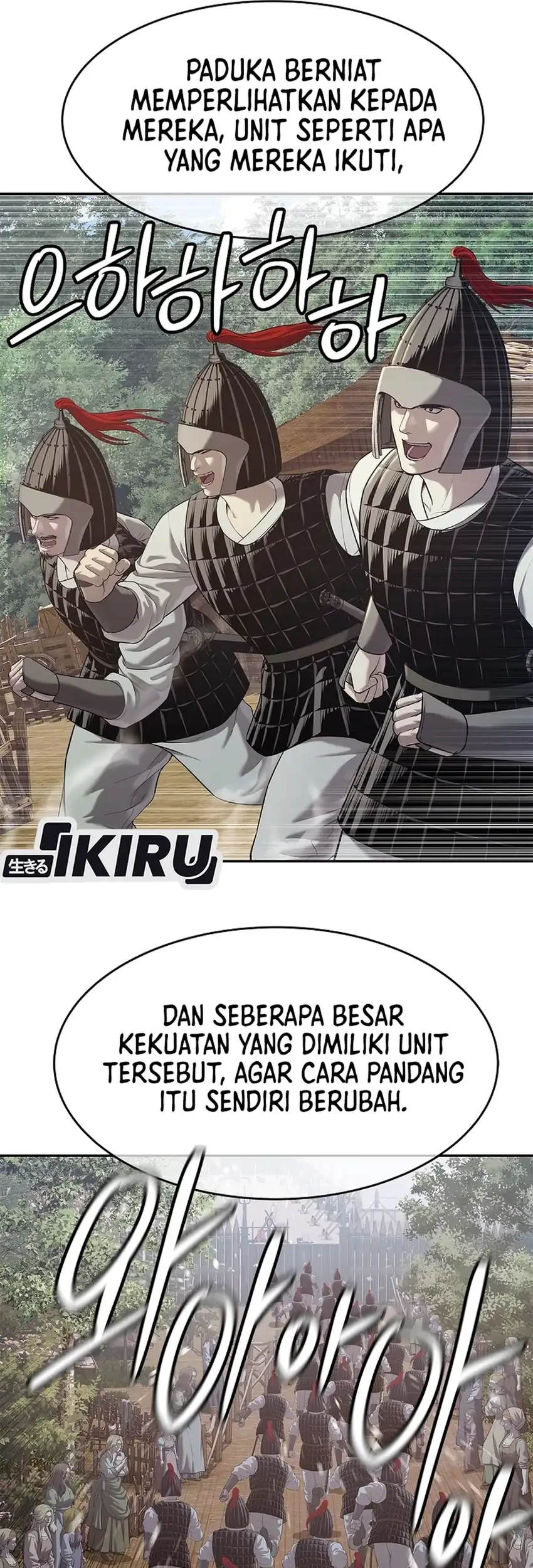 The Vehement Emperor of Steel Chapter 34 - halaman 54