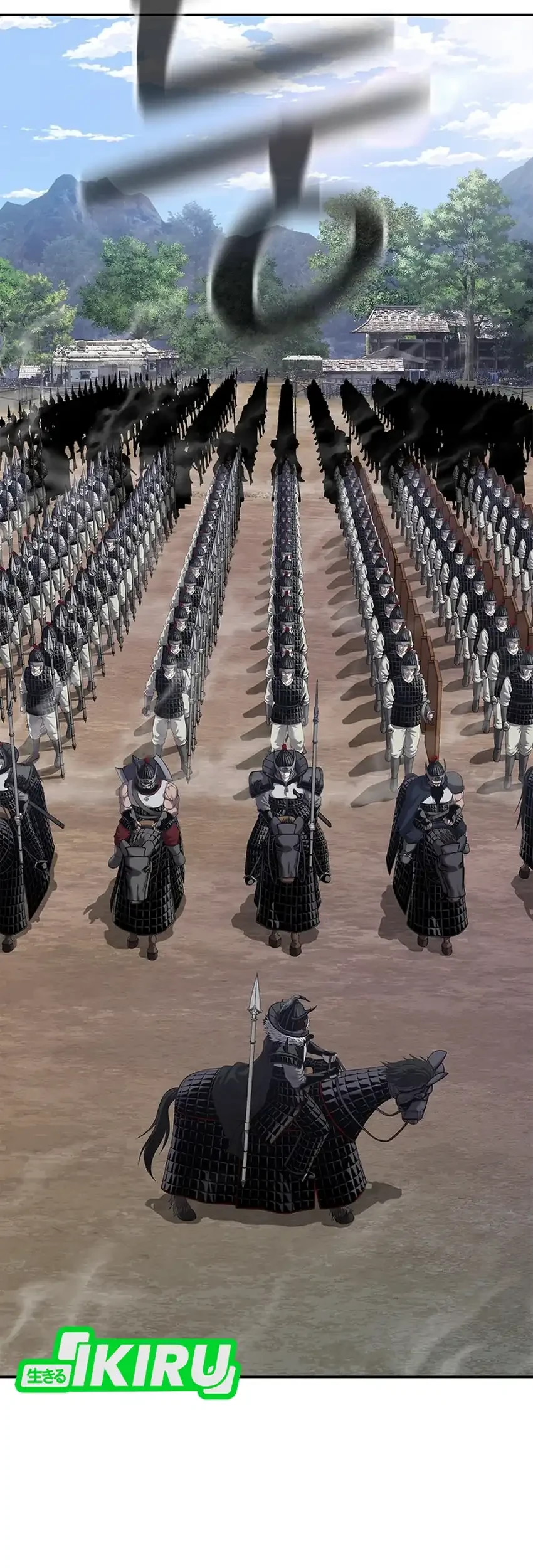 The Vehement Emperor of Steel Chapter 34 - halaman 62
