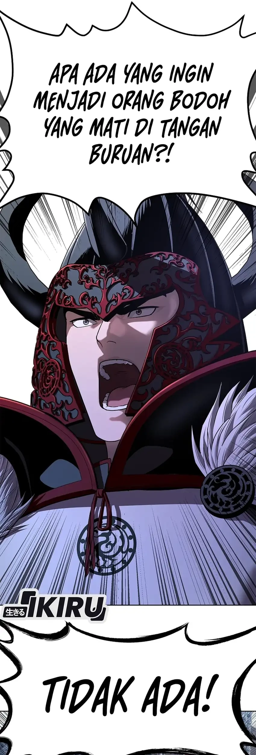 The Vehement Emperor of Steel Chapter 34 - halaman 66