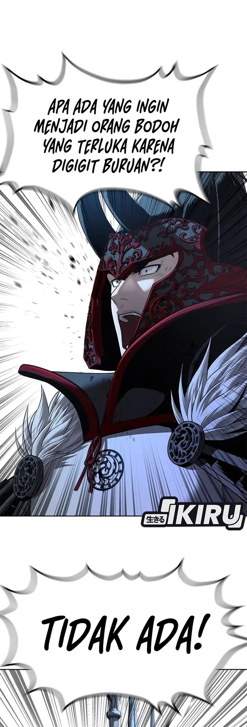 The Vehement Emperor of Steel Chapter 34 - halaman 68