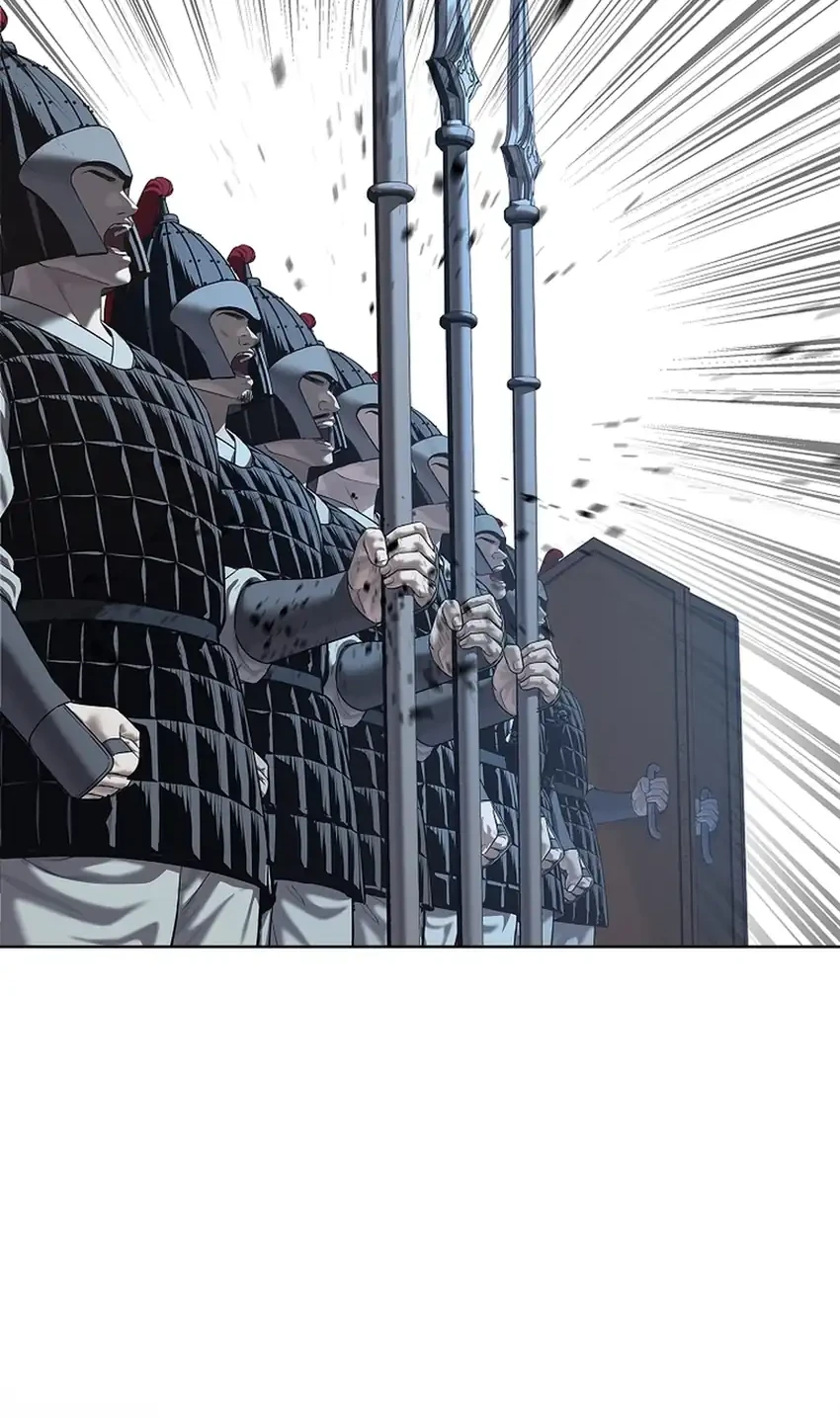 The Vehement Emperor of Steel Chapter 34 - halaman 69