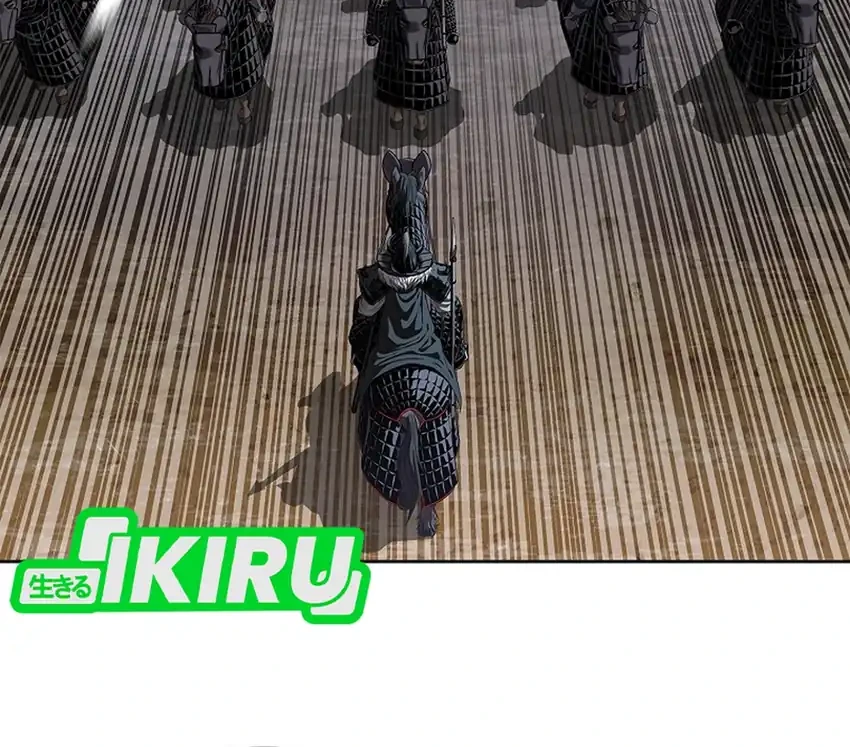 The Vehement Emperor of Steel Chapter 34 - halaman 73