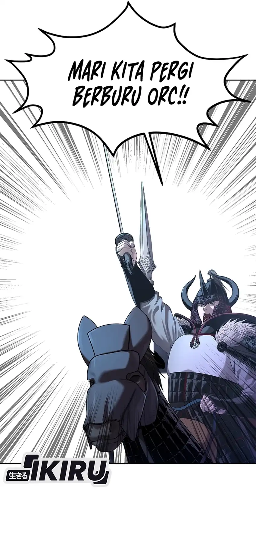 The Vehement Emperor of Steel Chapter 34 - halaman 76