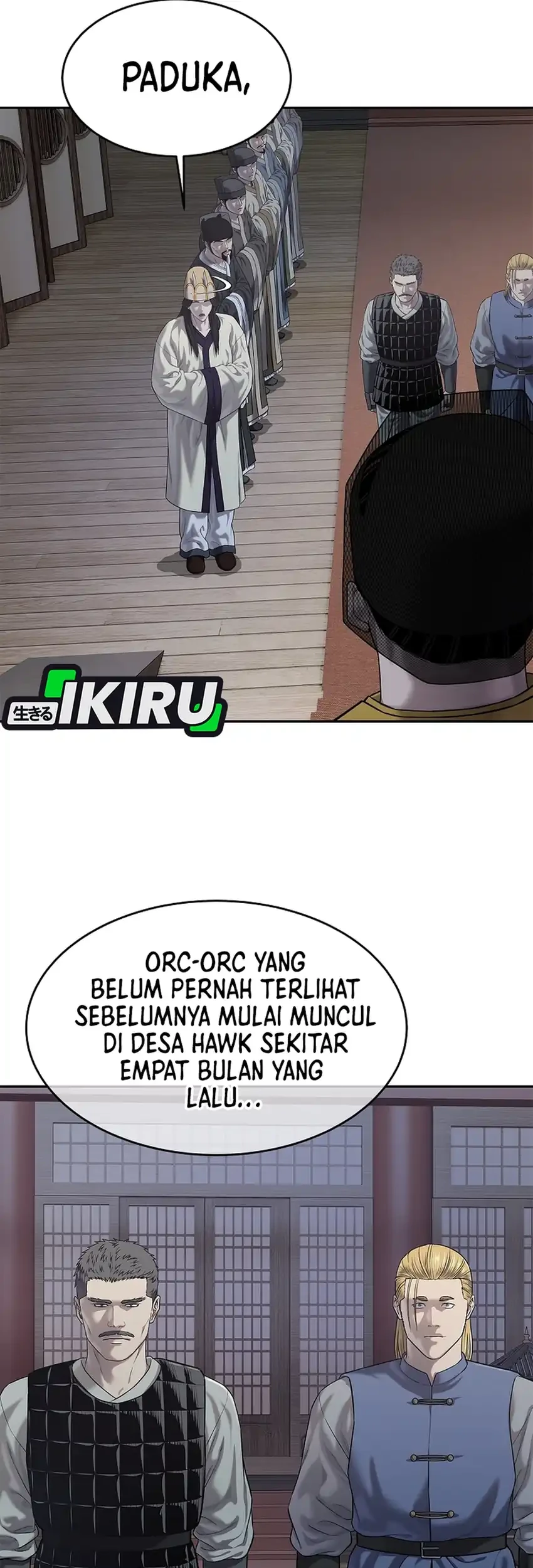The Vehement Emperor of Steel Chapter 34 - halaman 8