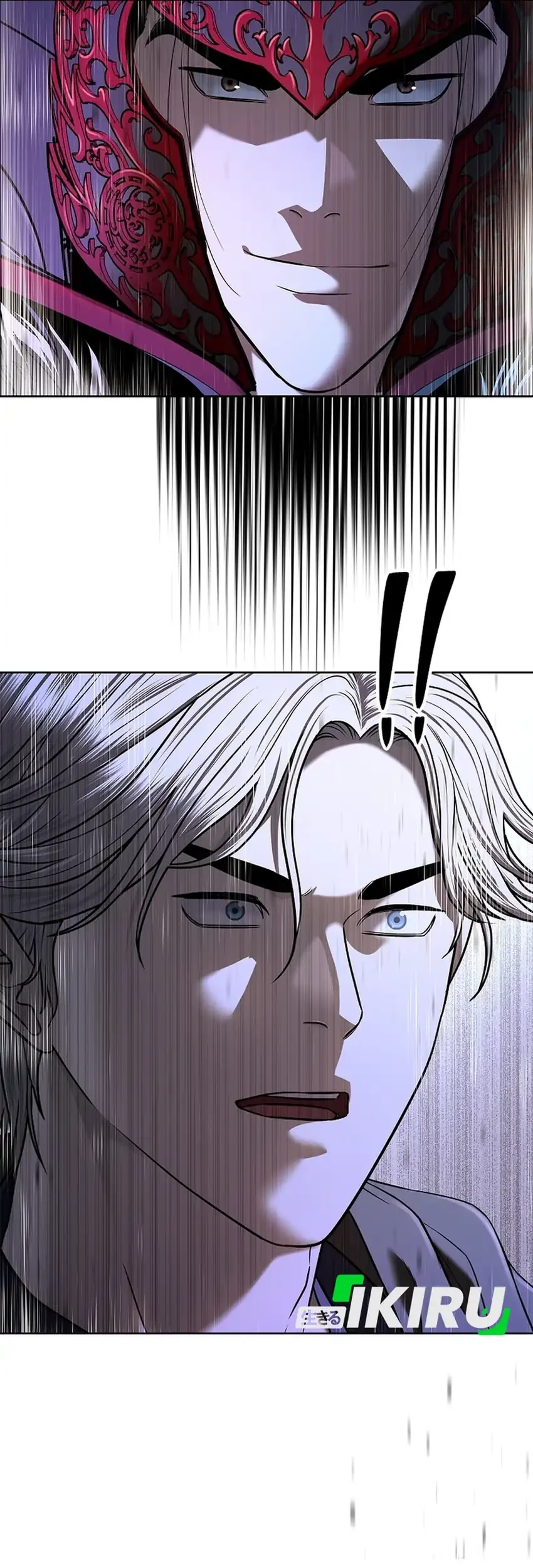 The Vehement Emperor of Steel Chapter 34 - halaman 82