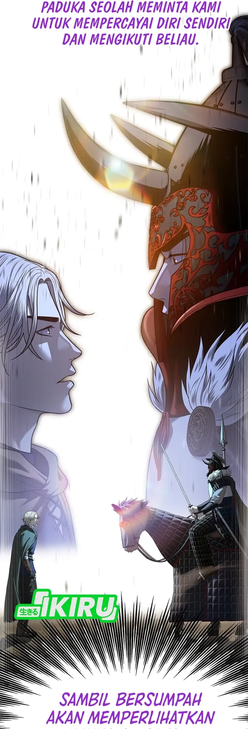 The Vehement Emperor of Steel Chapter 34 - halaman 84
