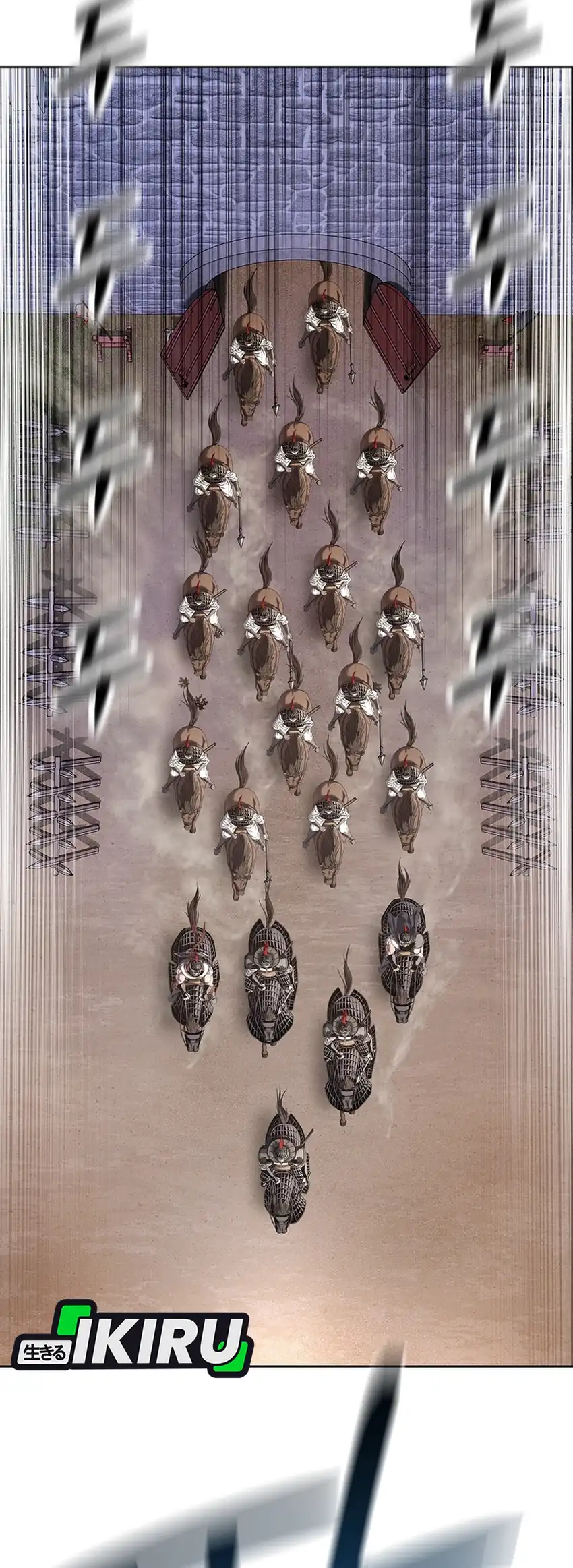 The Vehement Emperor of Steel Chapter 34 - halaman 92