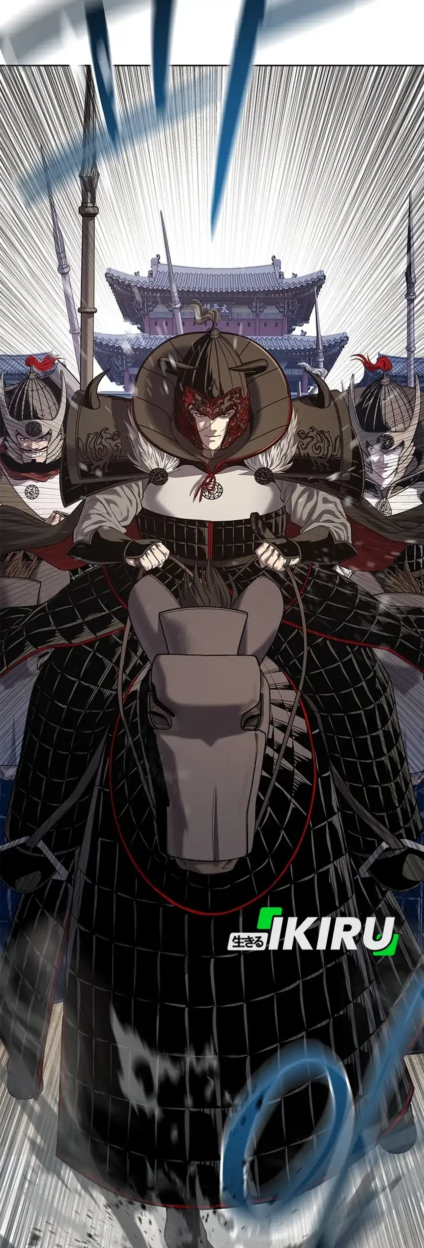 The Vehement Emperor of Steel Chapter 34 - halaman 93