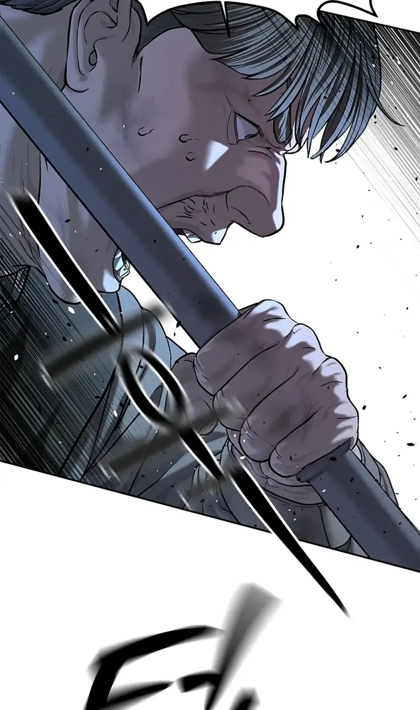 The Vehement Emperor of Steel Chapter 35 - halaman 10