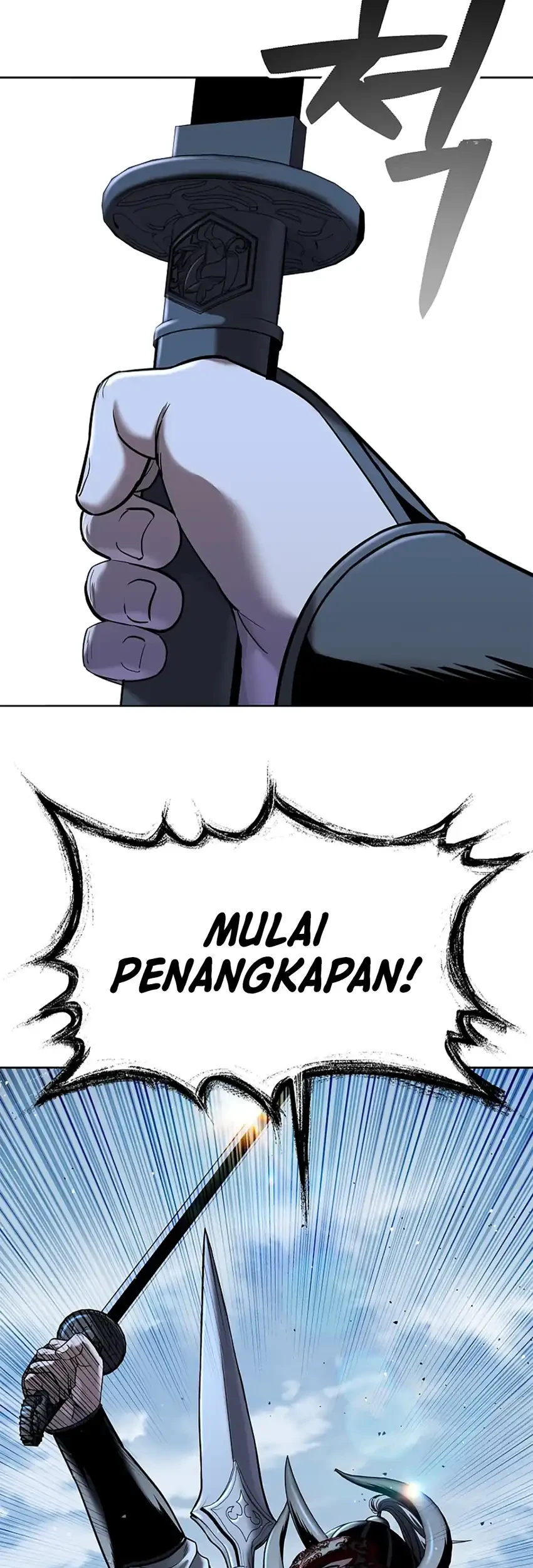 The Vehement Emperor of Steel Chapter 35 - halaman 103