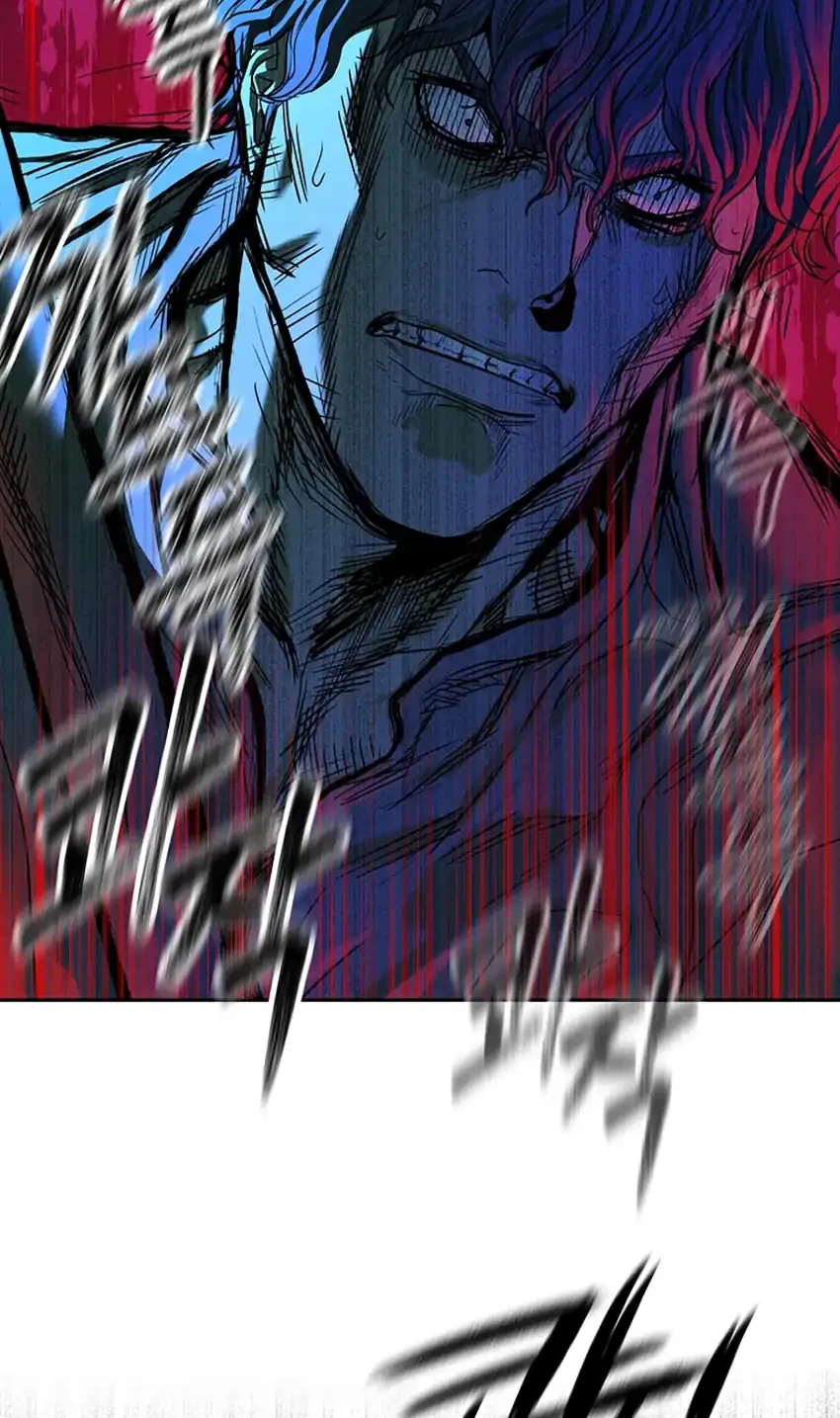 The Vehement Emperor of Steel Chapter 35 - halaman 16