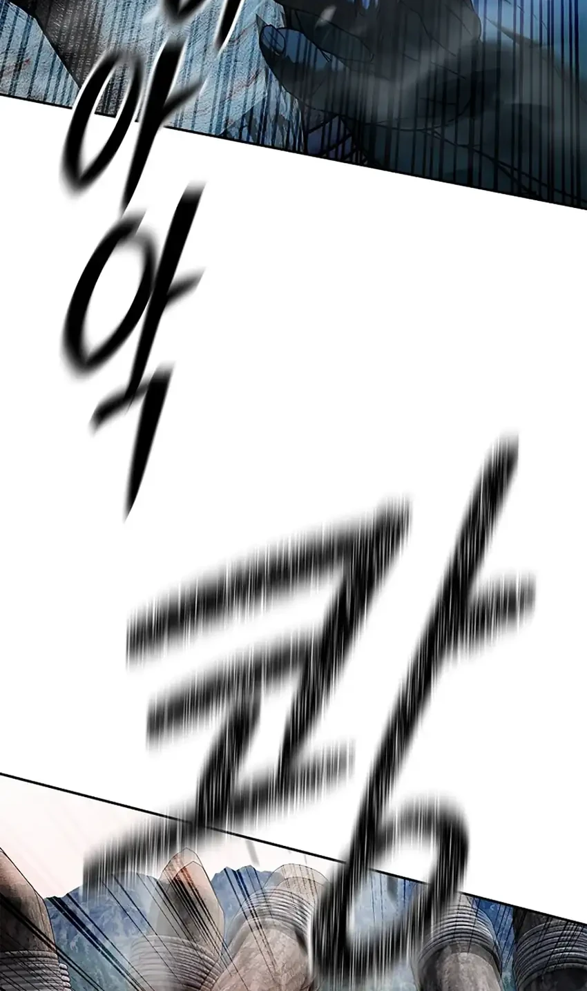 The Vehement Emperor of Steel Chapter 35 - halaman 20
