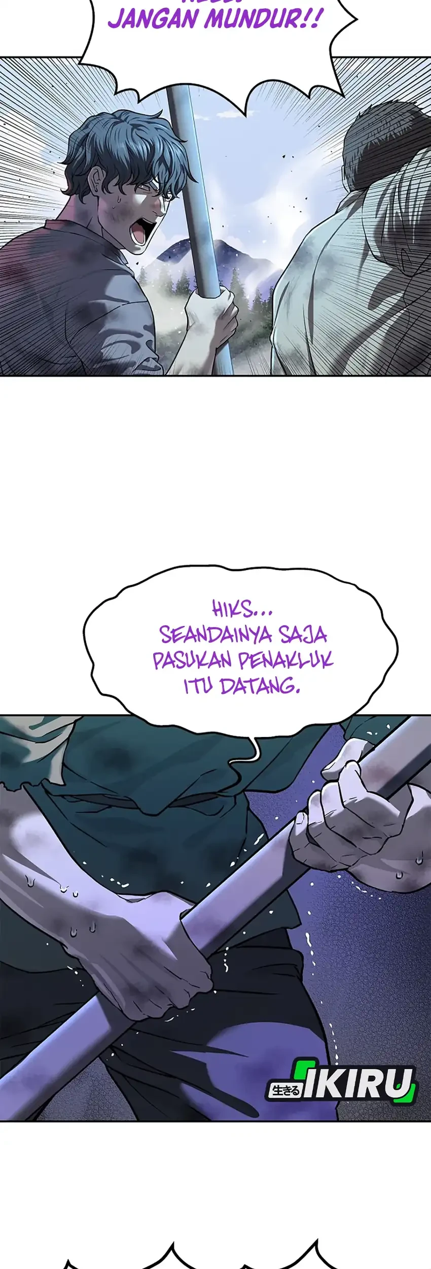 The Vehement Emperor of Steel Chapter 35 - halaman 43
