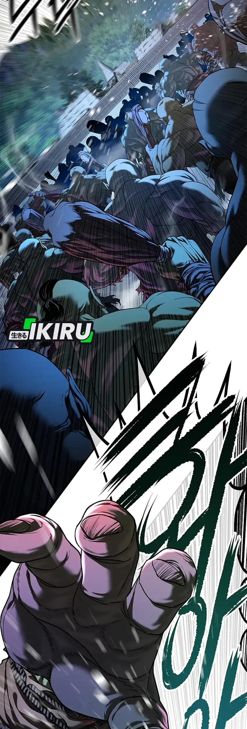 The Vehement Emperor of Steel Chapter 35 - halaman 5