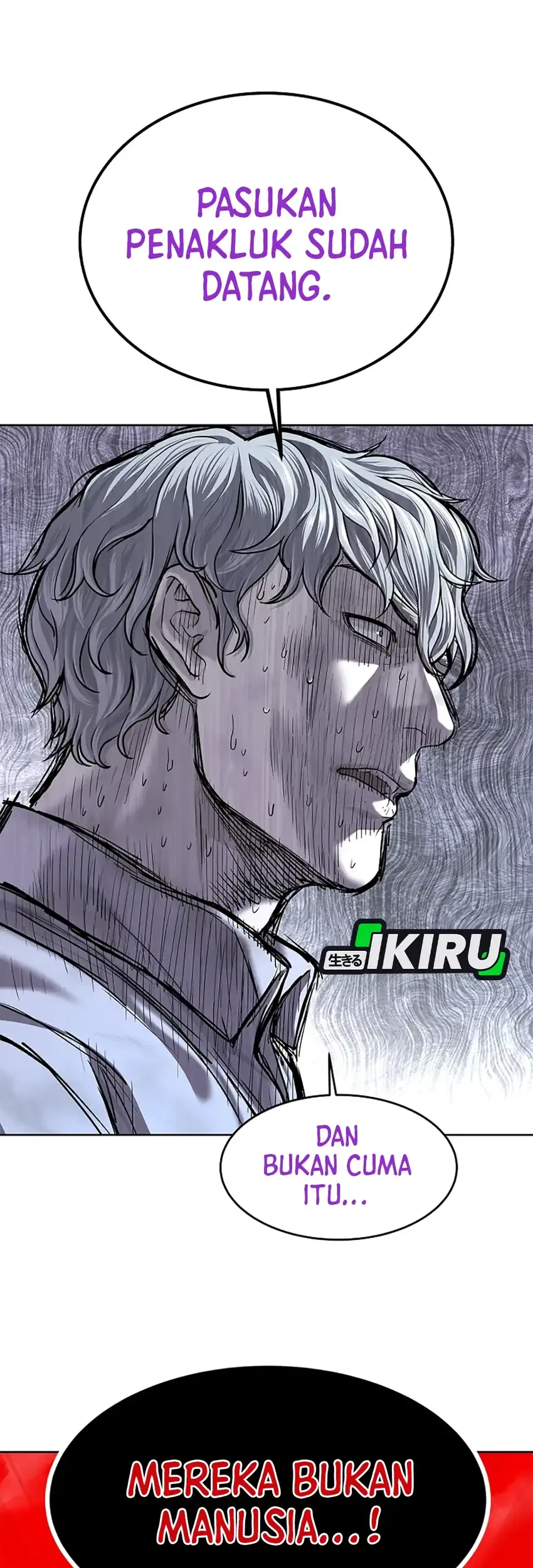 The Vehement Emperor of Steel Chapter 35 - halaman 51