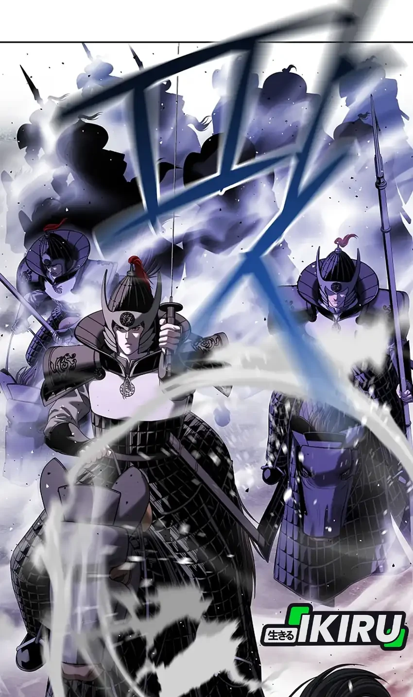 The Vehement Emperor of Steel Chapter 35 - halaman 56