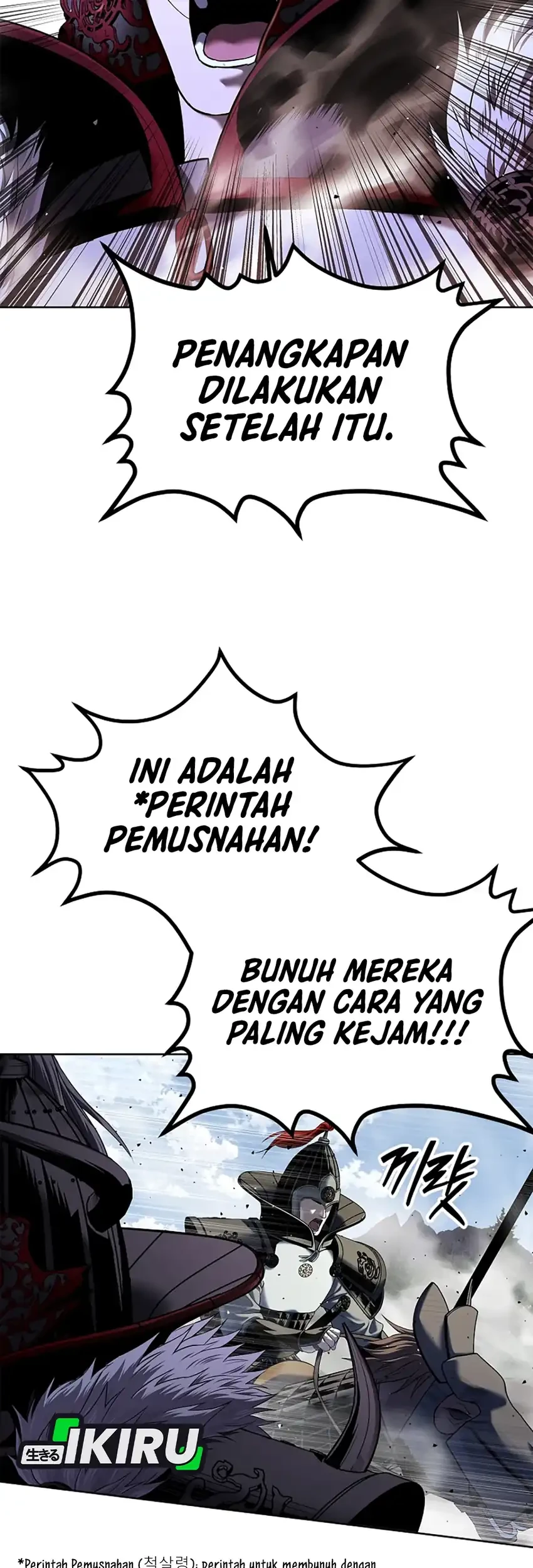 The Vehement Emperor of Steel Chapter 35 - halaman 65