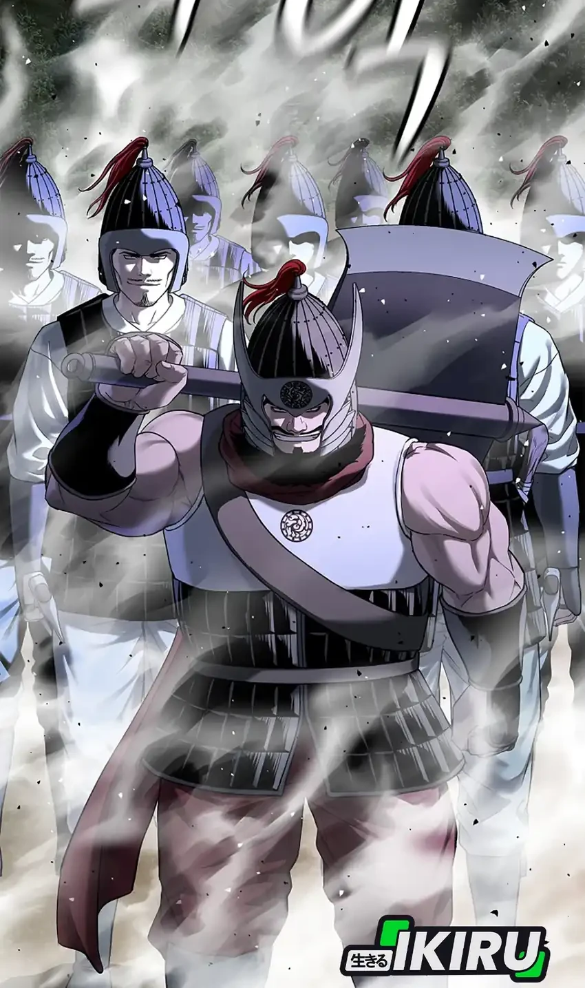 The Vehement Emperor of Steel Chapter 35 - halaman 70