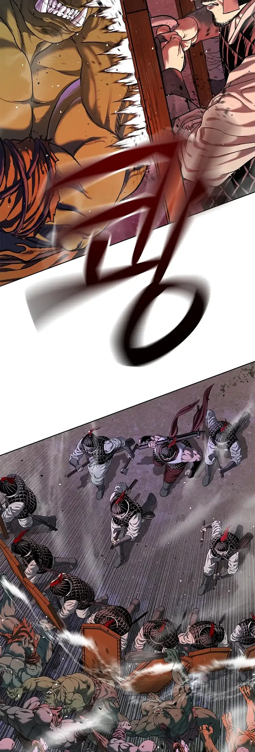 The Vehement Emperor of Steel Chapter 35 - halaman 75