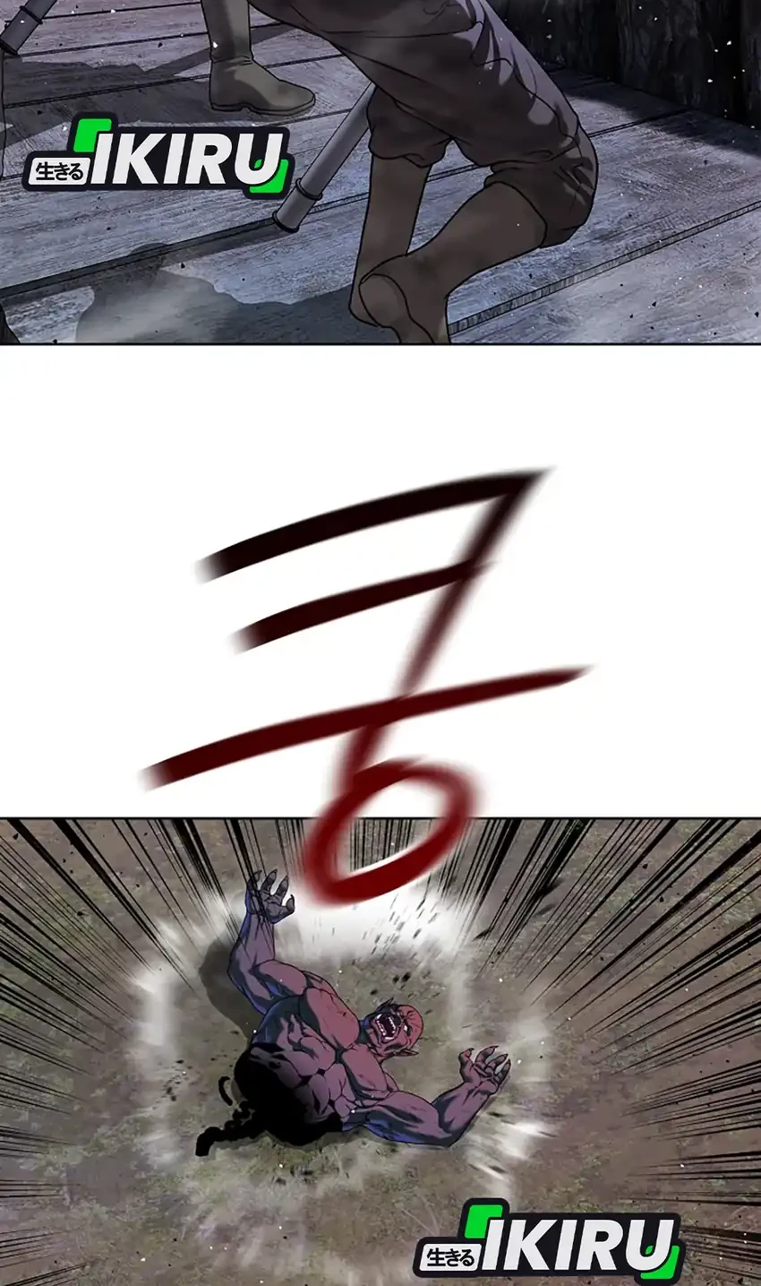 The Vehement Emperor of Steel Chapter 35 - halaman 82