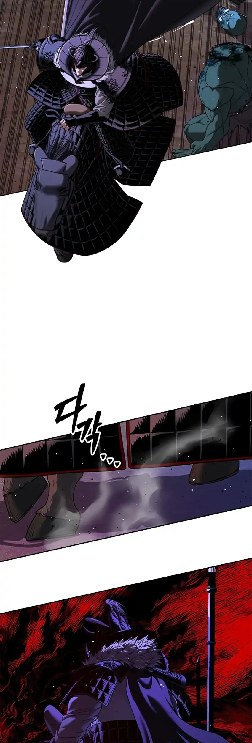 The Vehement Emperor of Steel Chapter 35 - halaman 93