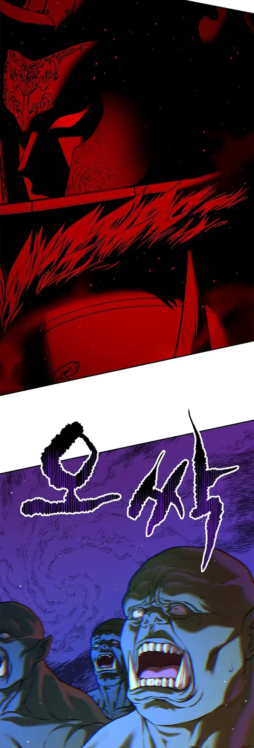 The Vehement Emperor of Steel Chapter 35 - halaman 95