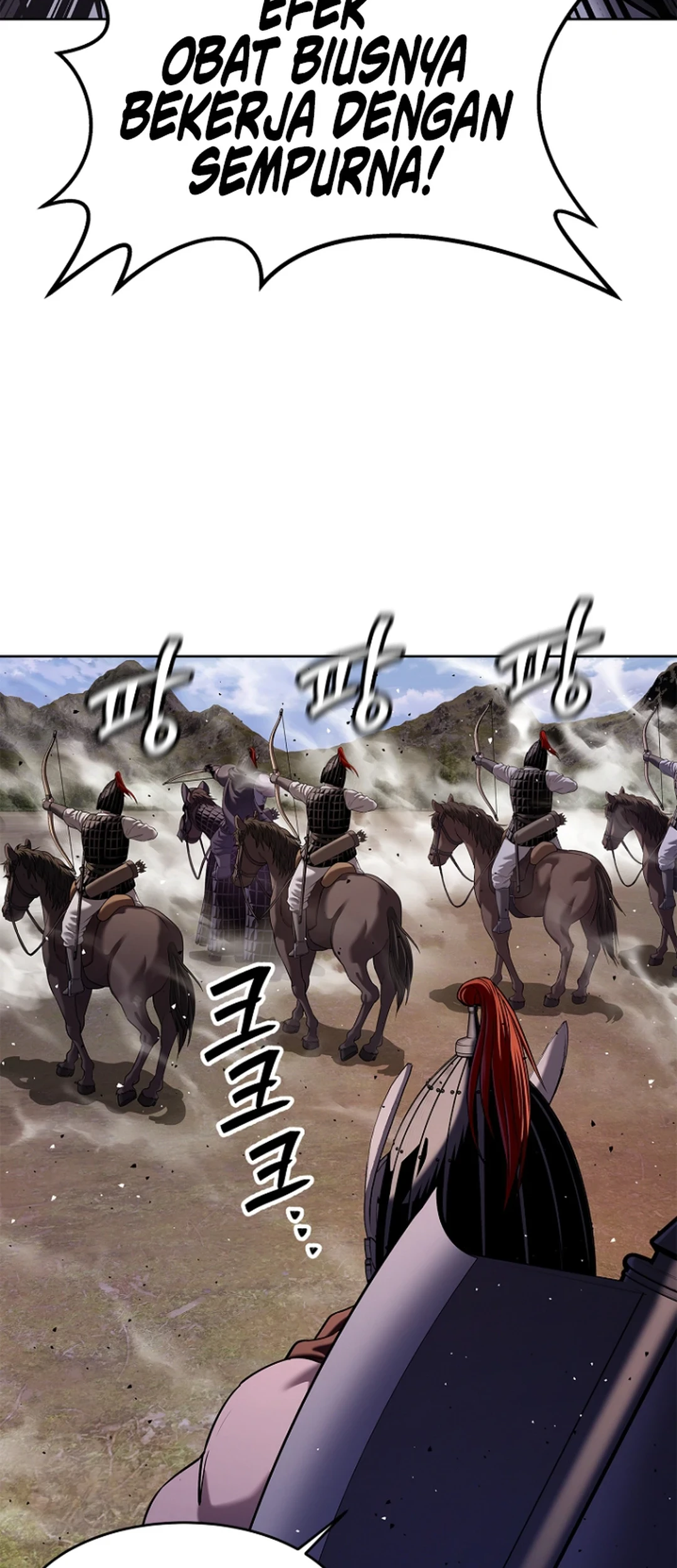 The Vehement Emperor of Steel Chapter 36 - halaman 25