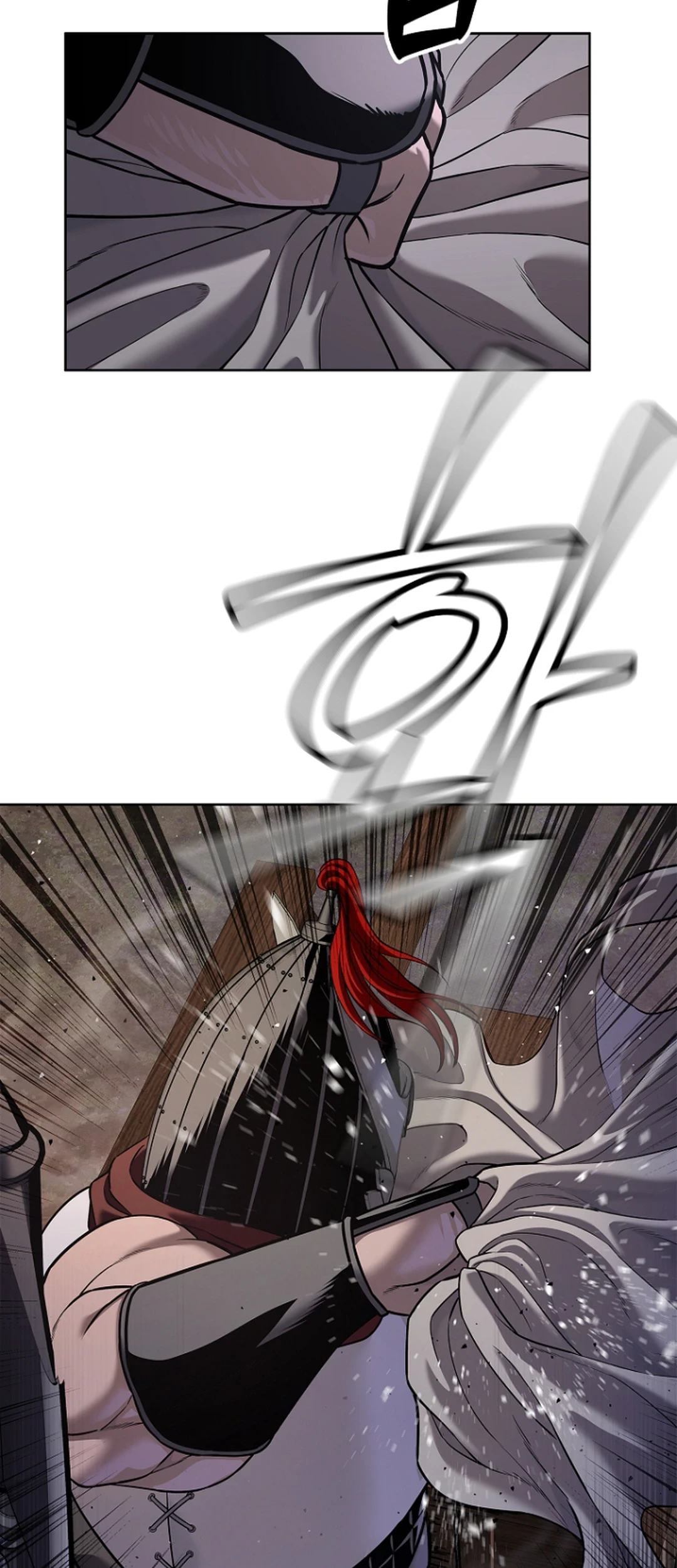 The Vehement Emperor of Steel Chapter 36 - halaman 30