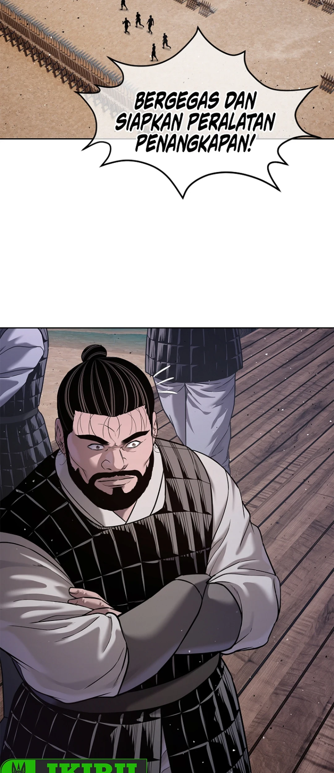 The Vehement Emperor of Steel Chapter 36 - halaman 32