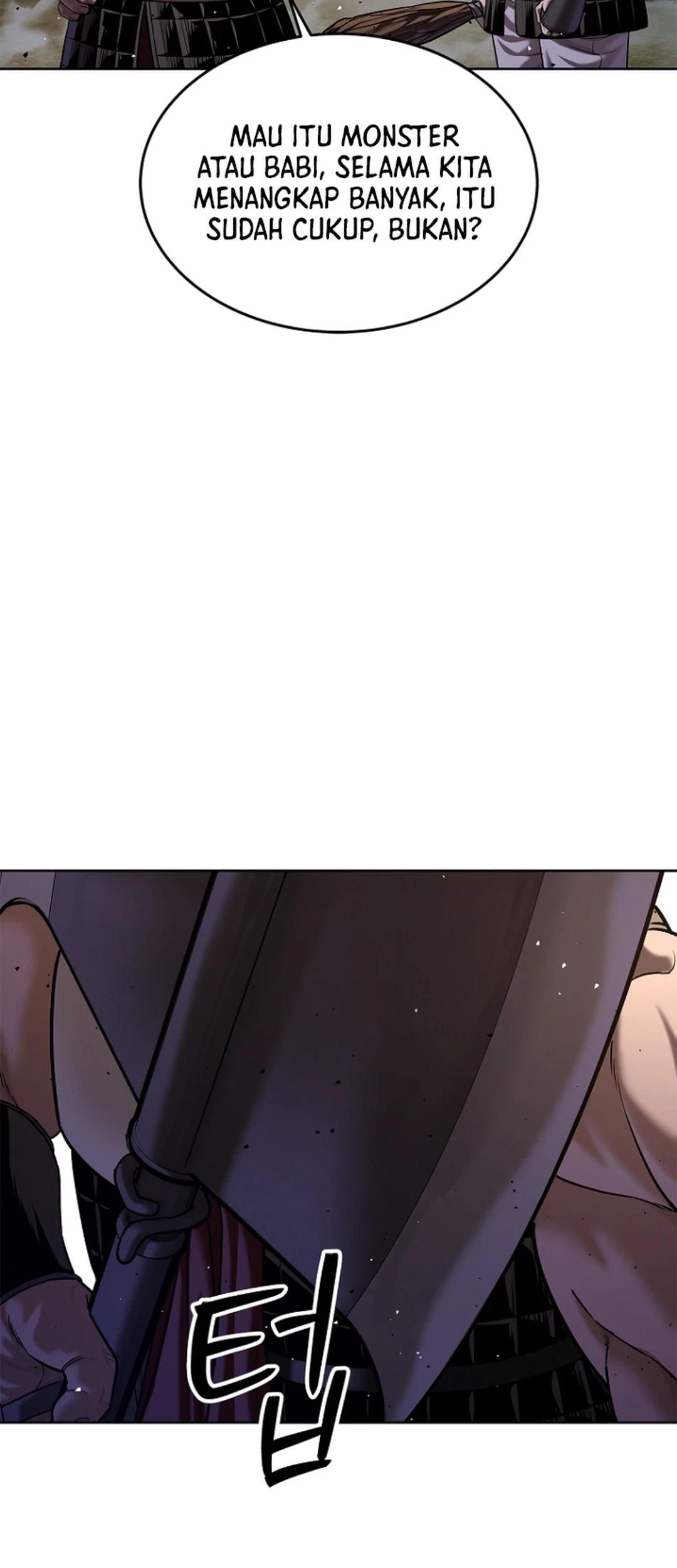 The Vehement Emperor of Steel Chapter 36 - halaman 43