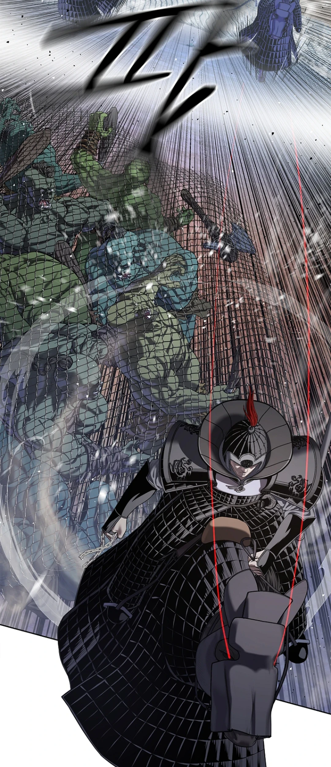 The Vehement Emperor of Steel Chapter 36 - halaman 7