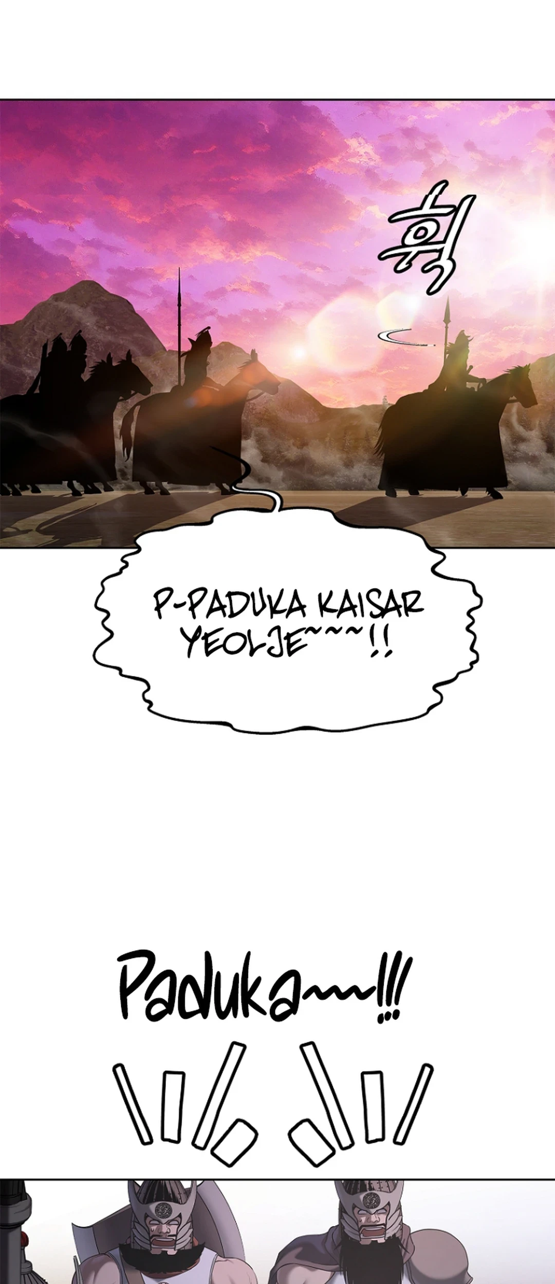 The Vehement Emperor of Steel Chapter 36 - halaman 72