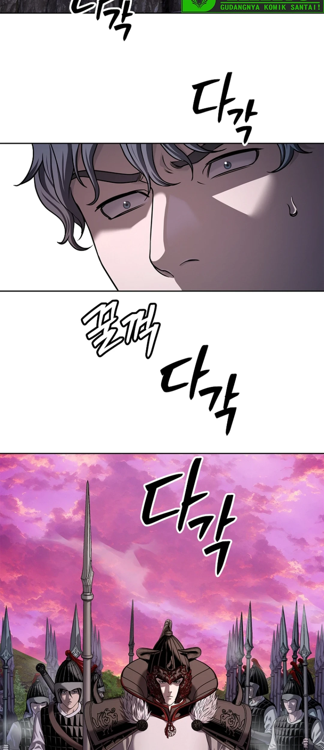 The Vehement Emperor of Steel Chapter 36 - halaman 81