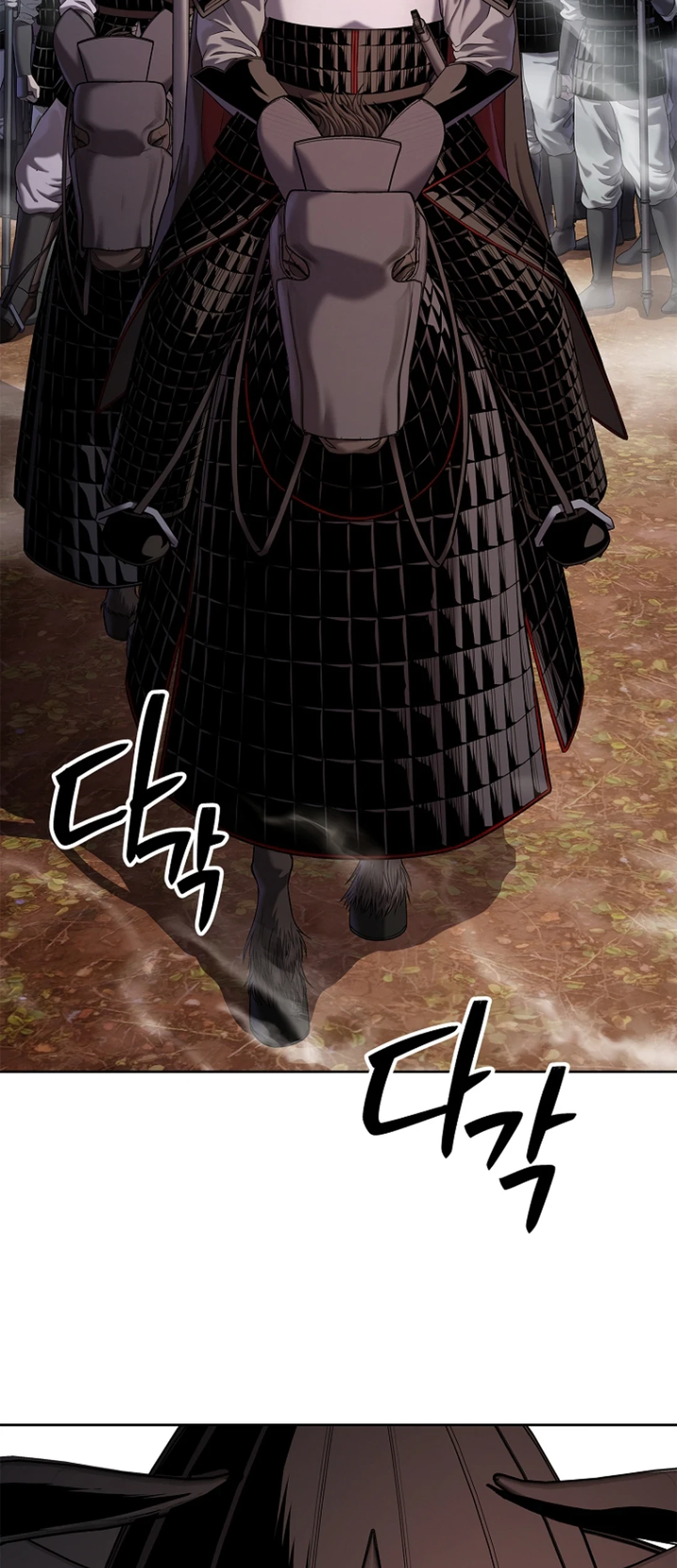 The Vehement Emperor of Steel Chapter 36 - halaman 82