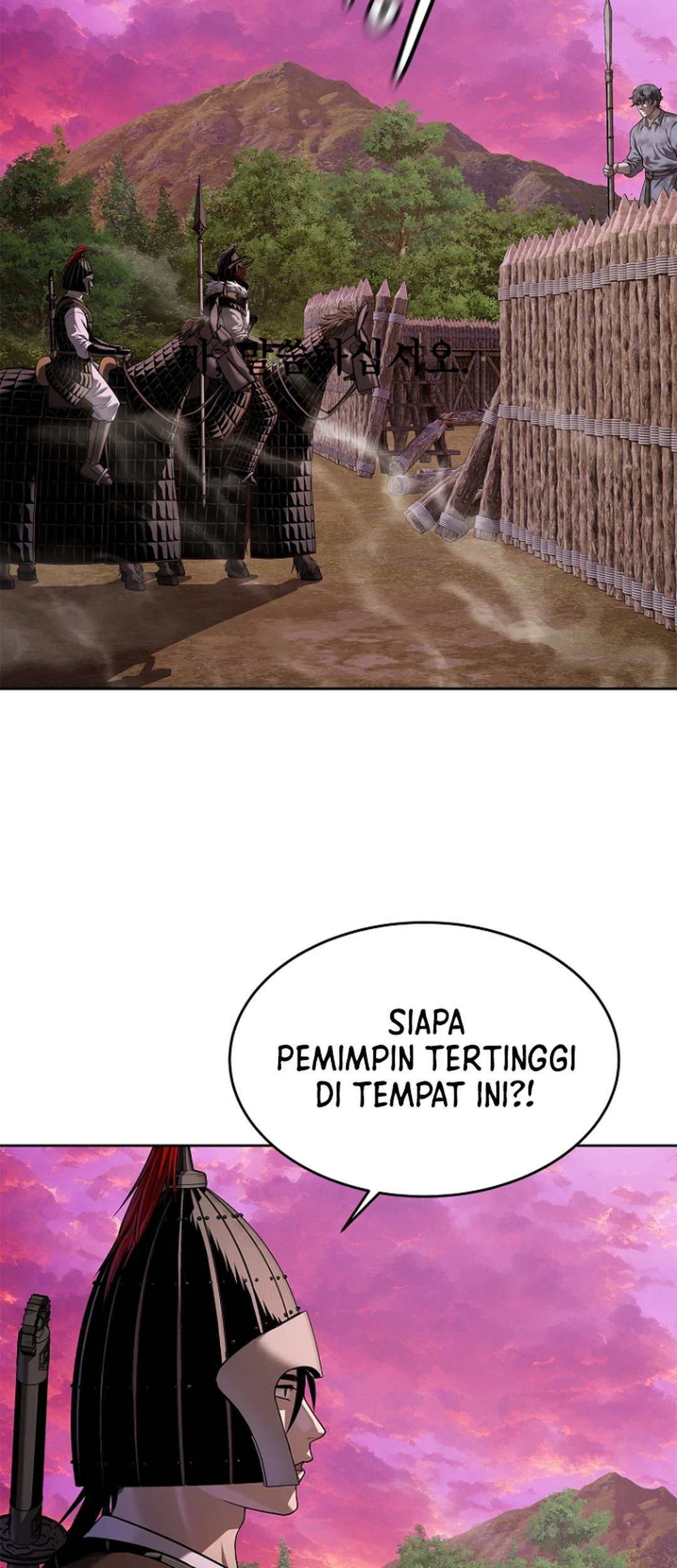 The Vehement Emperor of Steel Chapter 36 - halaman 84