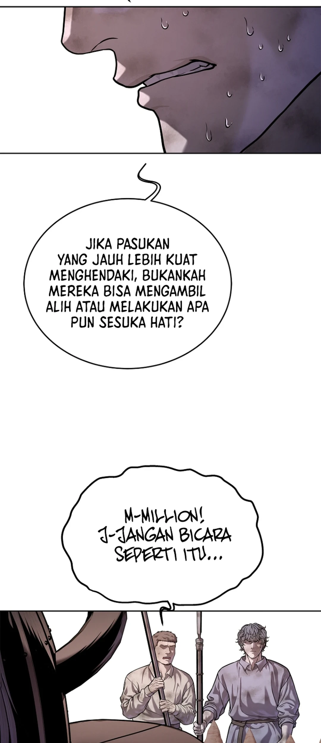 The Vehement Emperor of Steel Chapter 36 - halaman 95