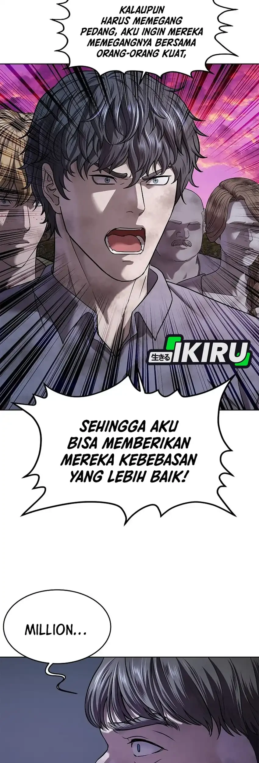 The Vehement Emperor of Steel Chapter 37 - halaman 101