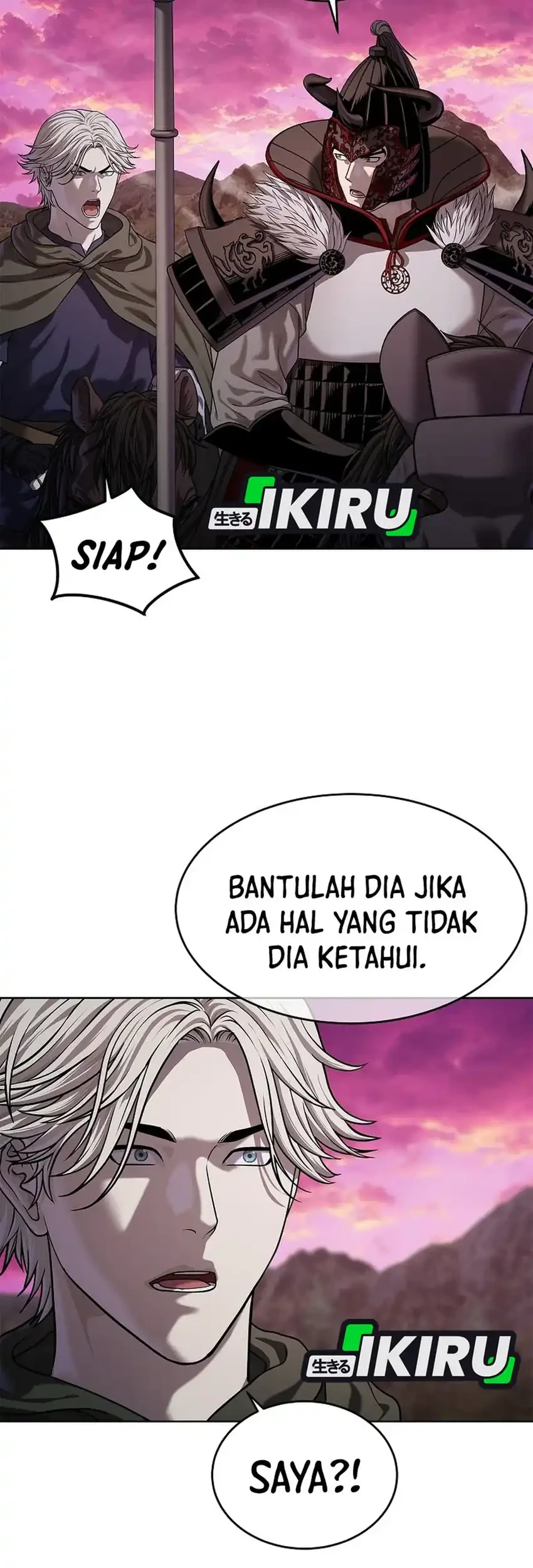 The Vehement Emperor of Steel Chapter 37 - halaman 109