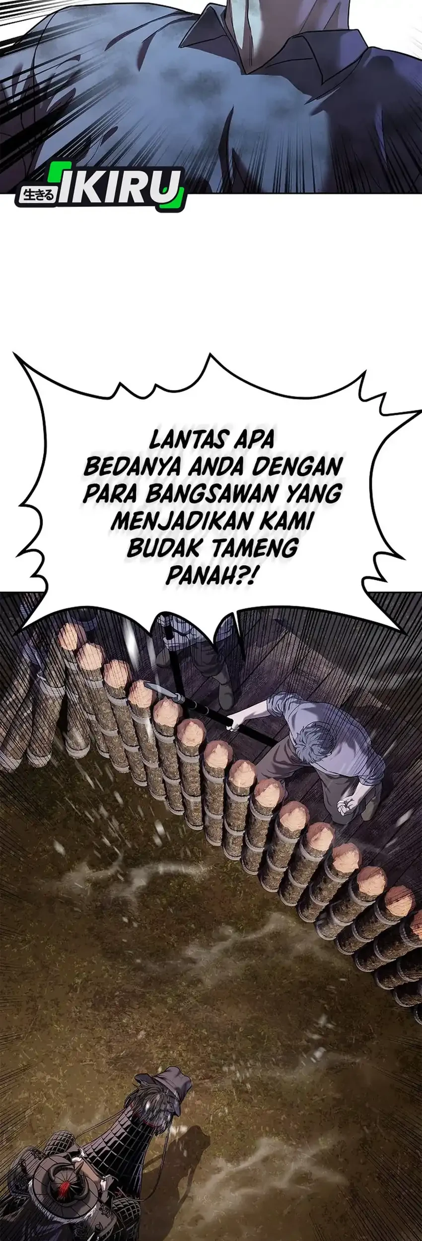 The Vehement Emperor of Steel Chapter 37 - halaman 11