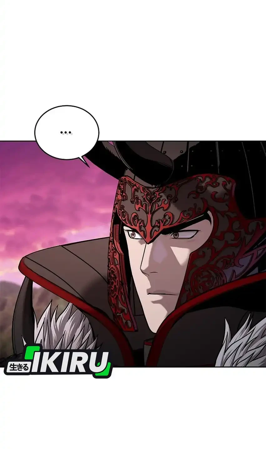 The Vehement Emperor of Steel Chapter 37 - halaman 110