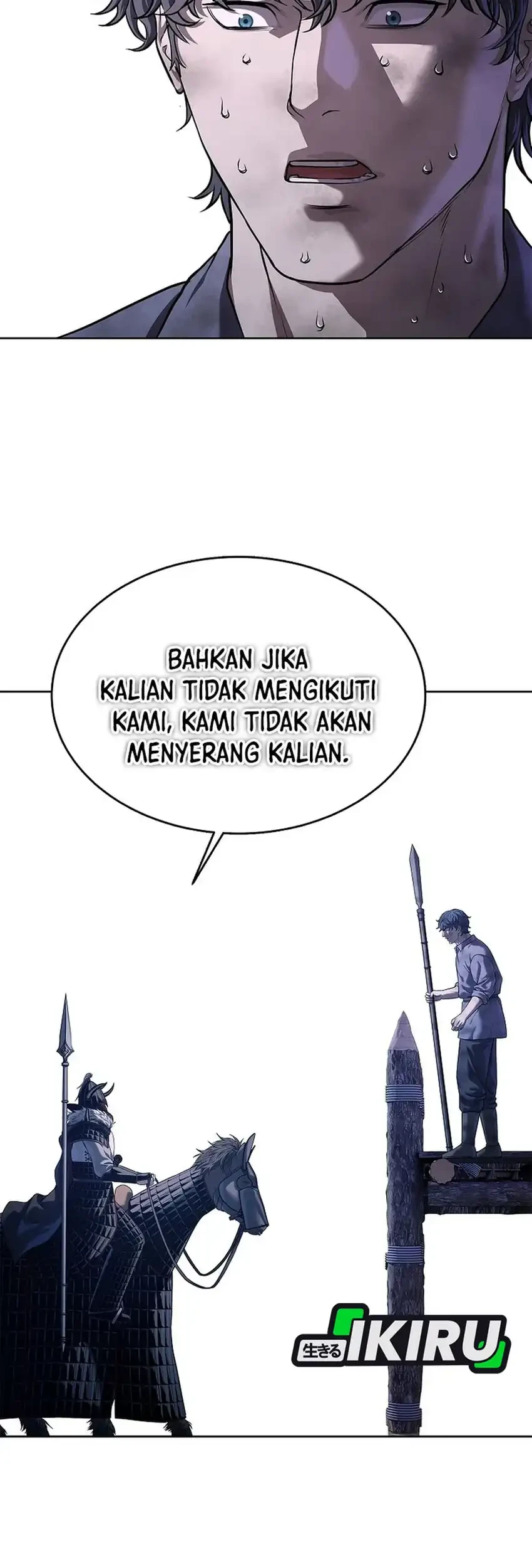 The Vehement Emperor of Steel Chapter 37 - halaman 23