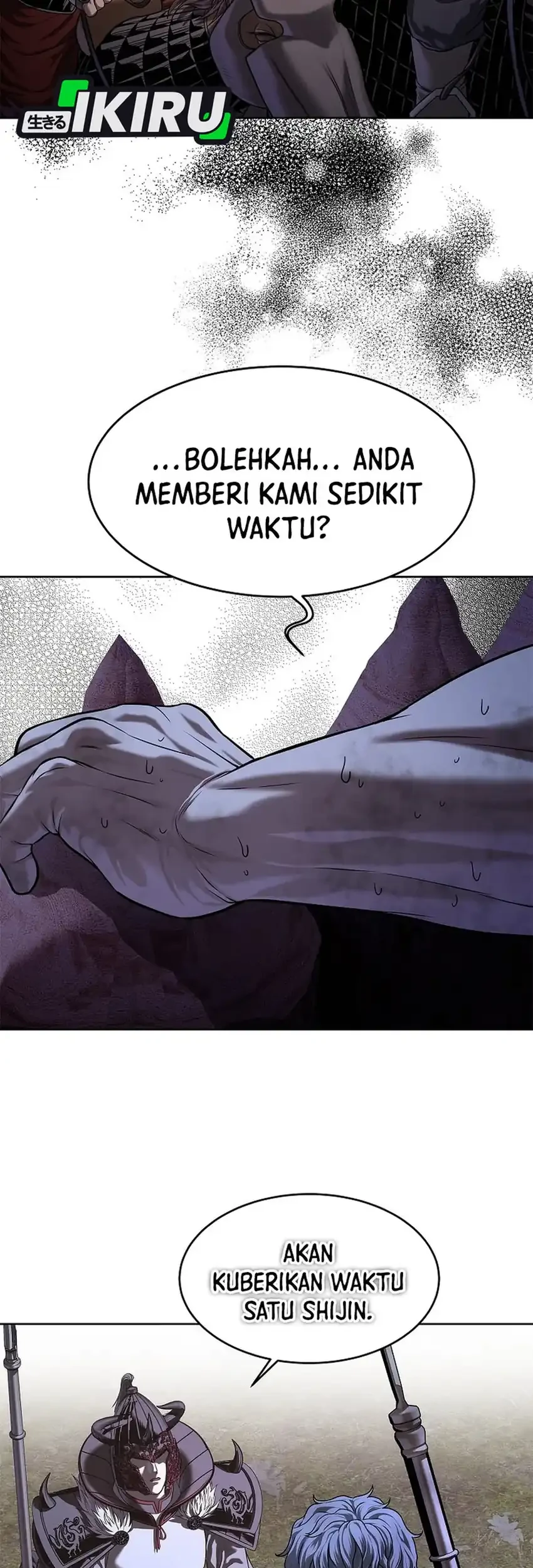 The Vehement Emperor of Steel Chapter 37 - halaman 25