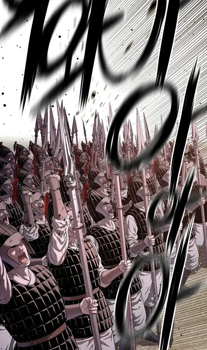 The Vehement Emperor of Steel Chapter 37 - halaman 4