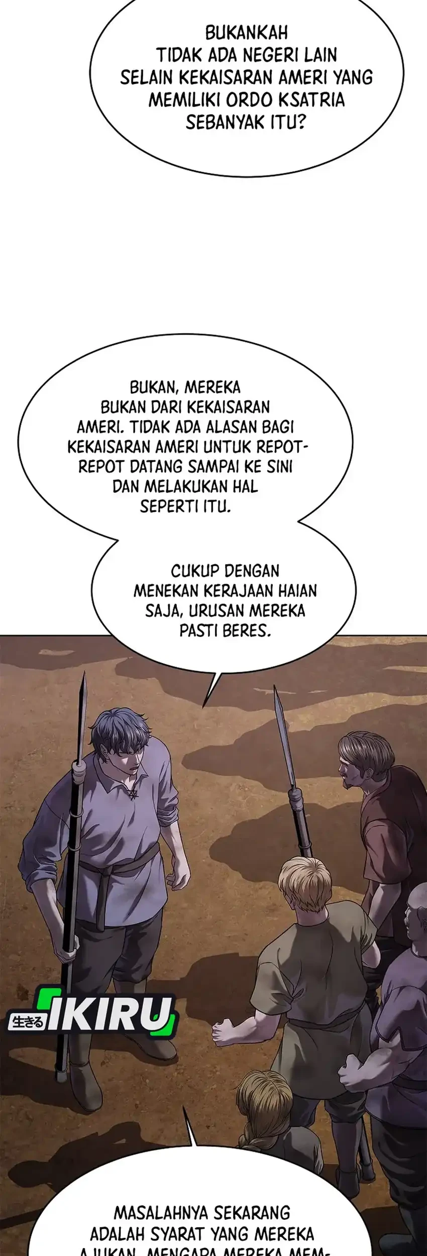 The Vehement Emperor of Steel Chapter 37 - halaman 47