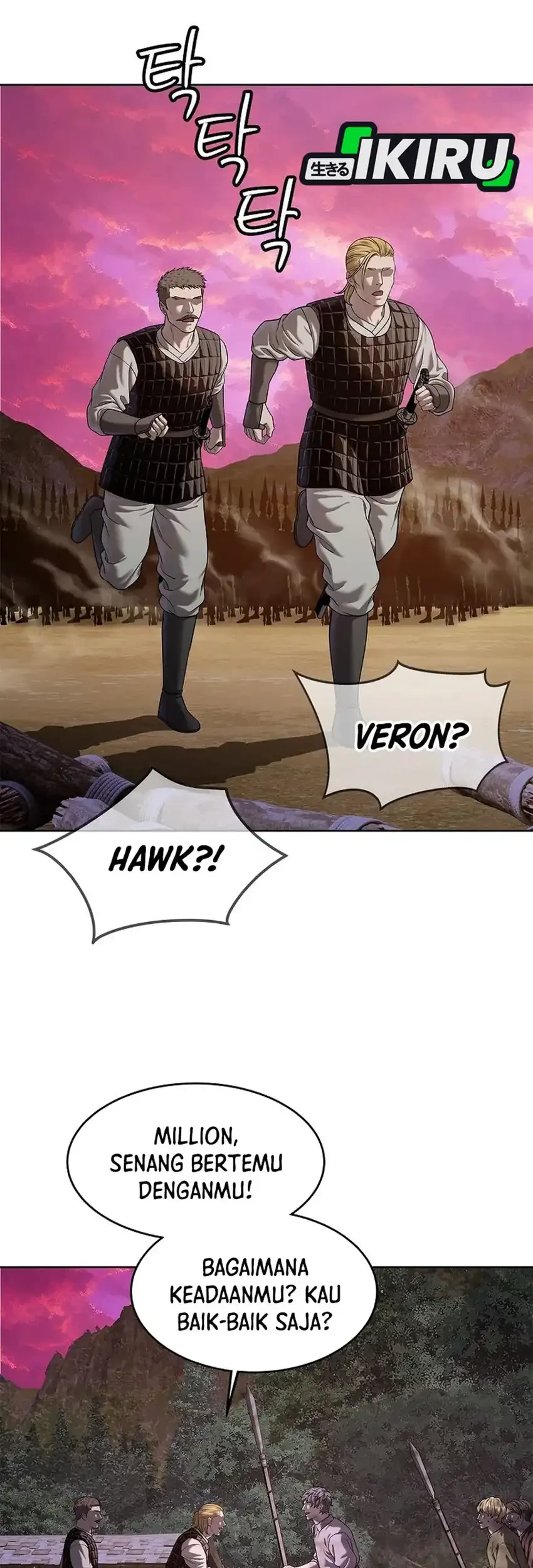The Vehement Emperor of Steel Chapter 37 - halaman 49