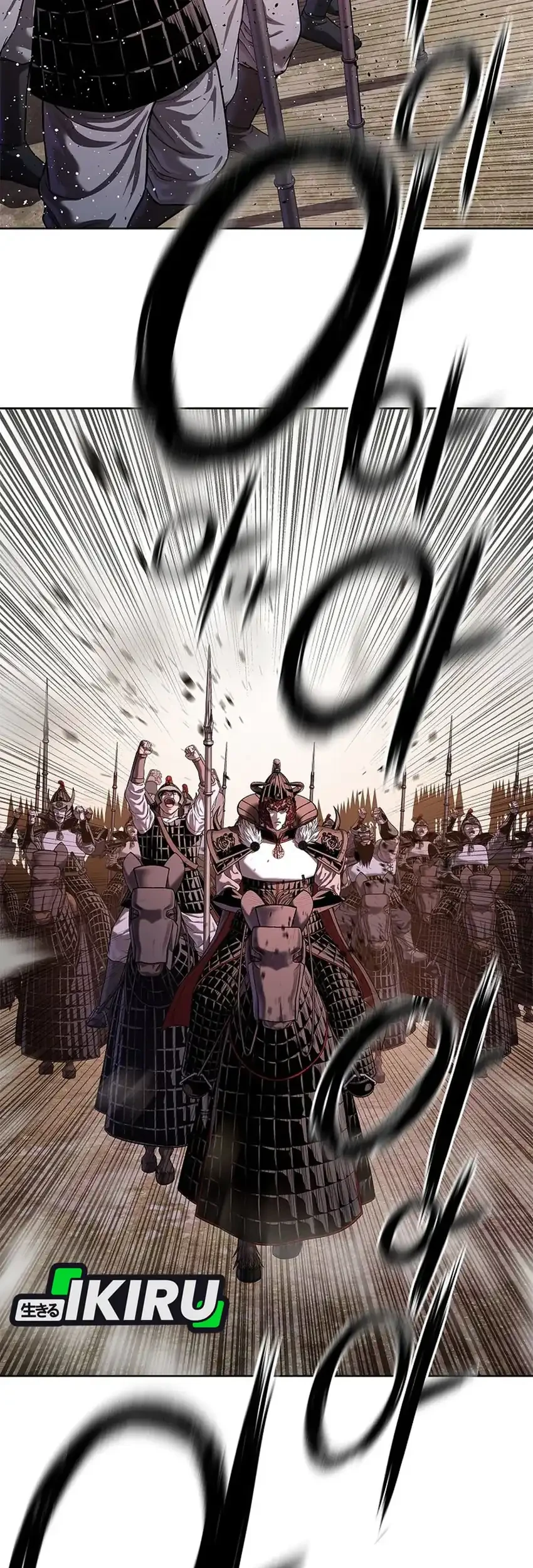 The Vehement Emperor of Steel Chapter 37 - halaman 5