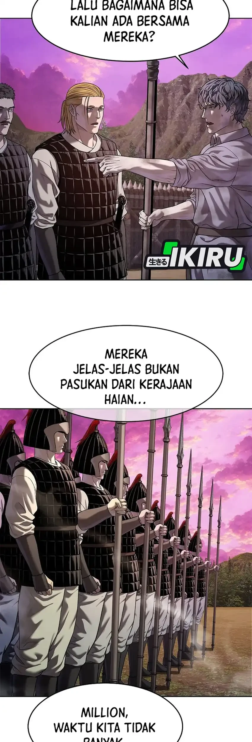 The Vehement Emperor of Steel Chapter 37 - halaman 53