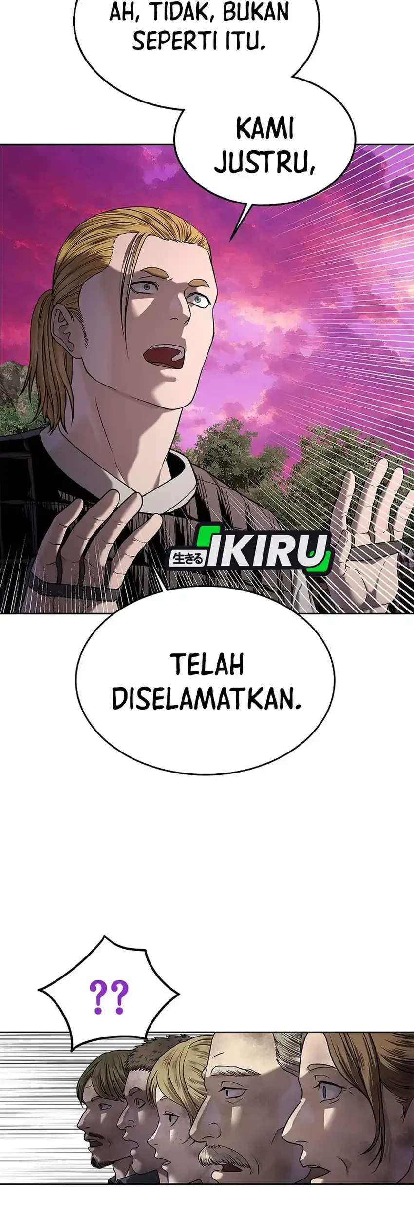 The Vehement Emperor of Steel Chapter 37 - halaman 57