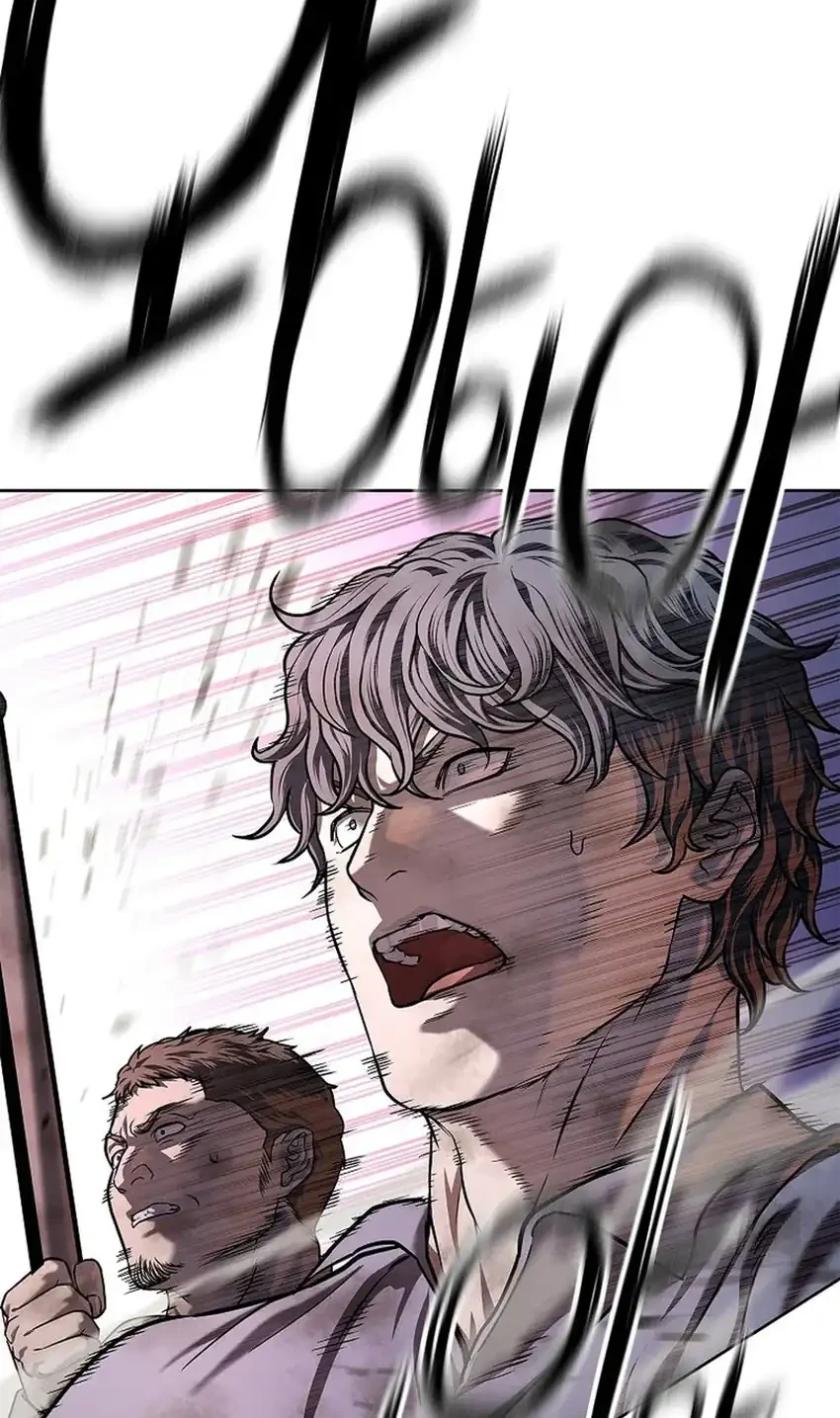 The Vehement Emperor of Steel Chapter 37 - halaman 6